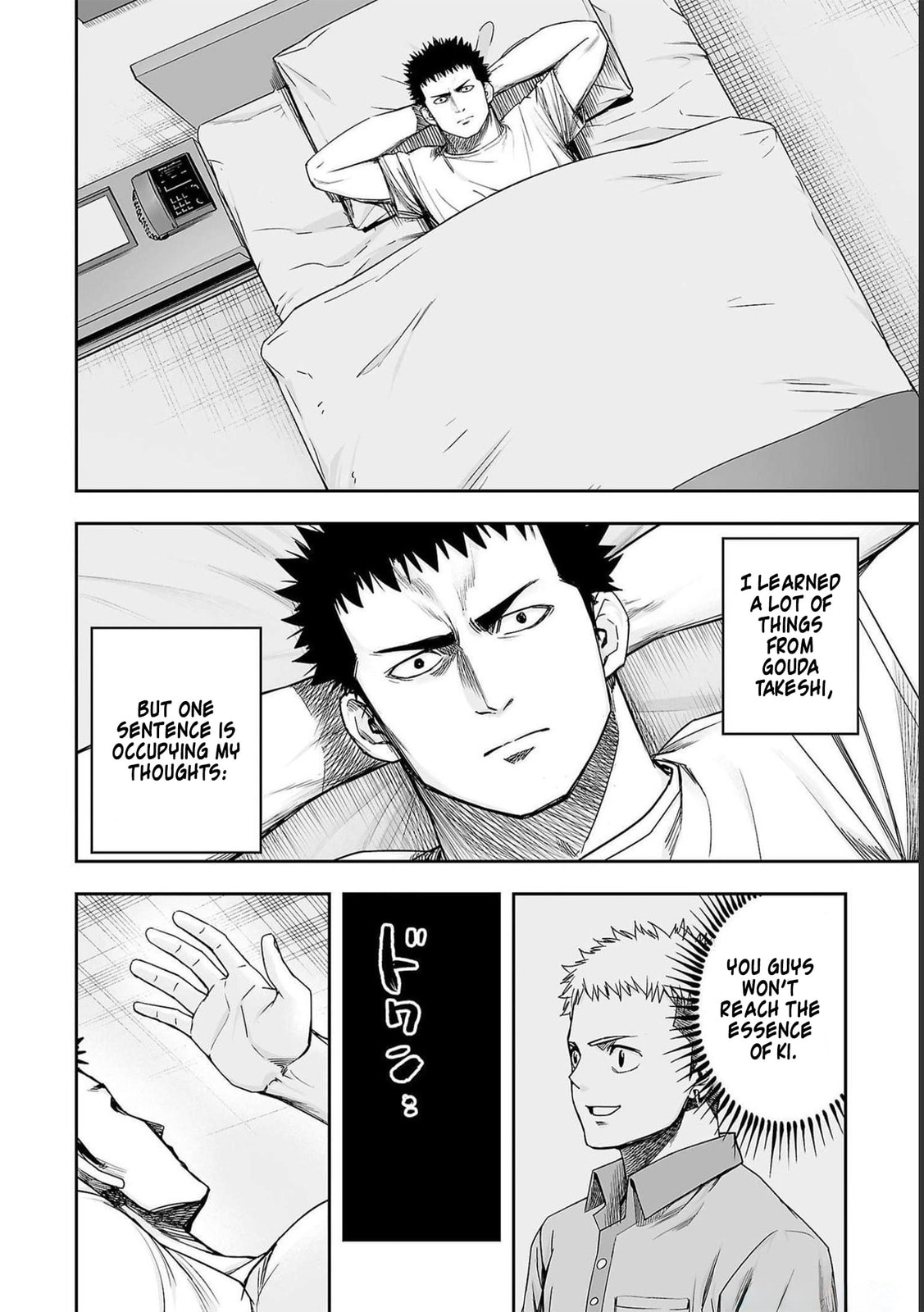 Read Tsuyoshi The One Who No One can Win Against EN Manga Online