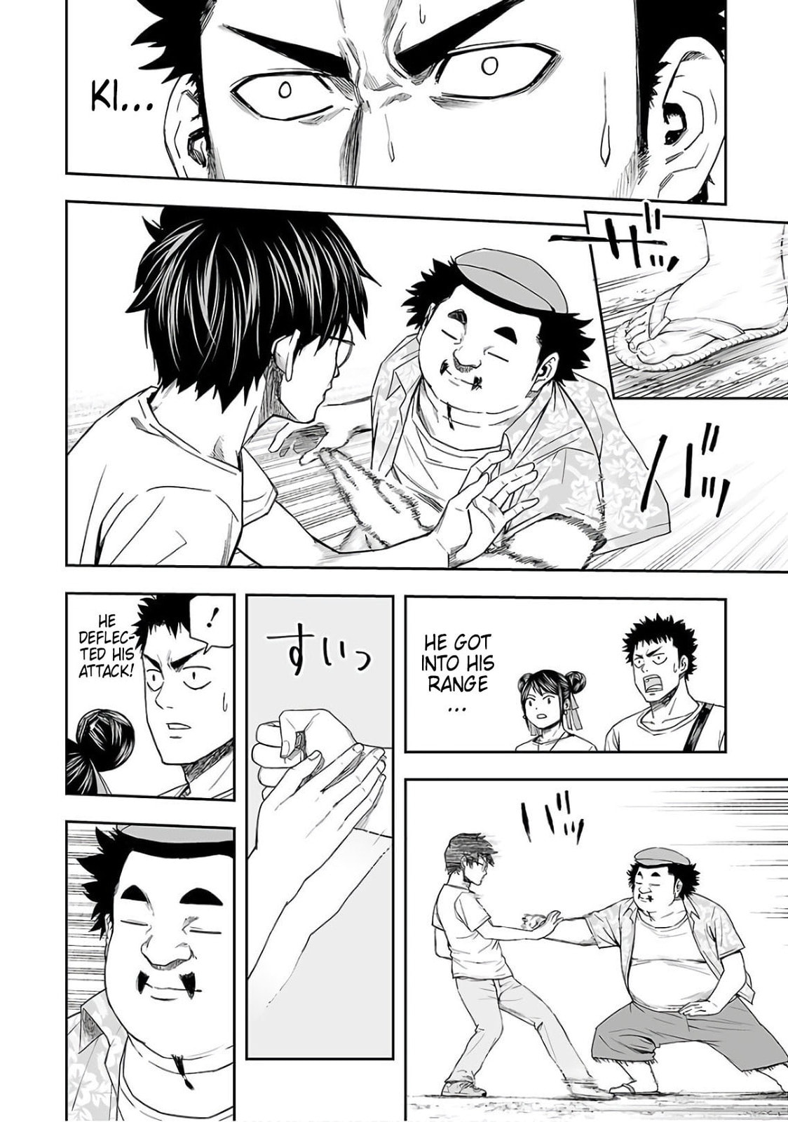 Read Tsuyoshi The One Who No One can Win Against EN Manga Online