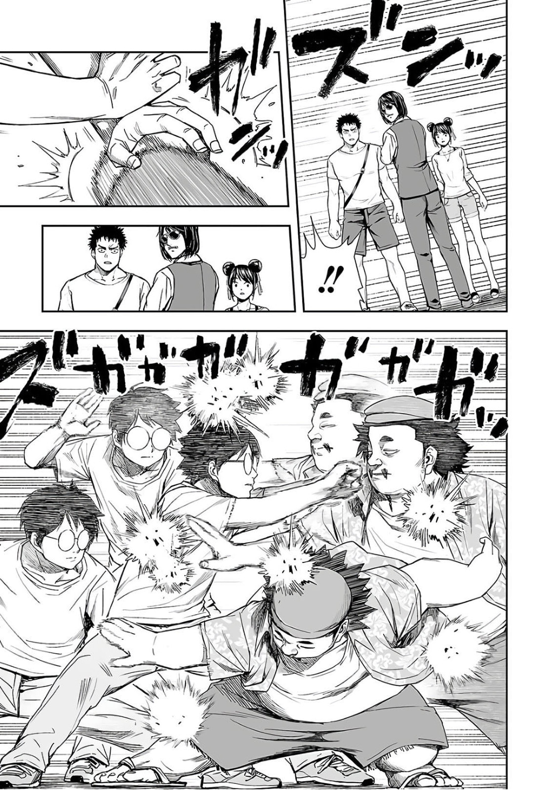 Read Tsuyoshi The One Who No One can Win Against EN Manga Online
