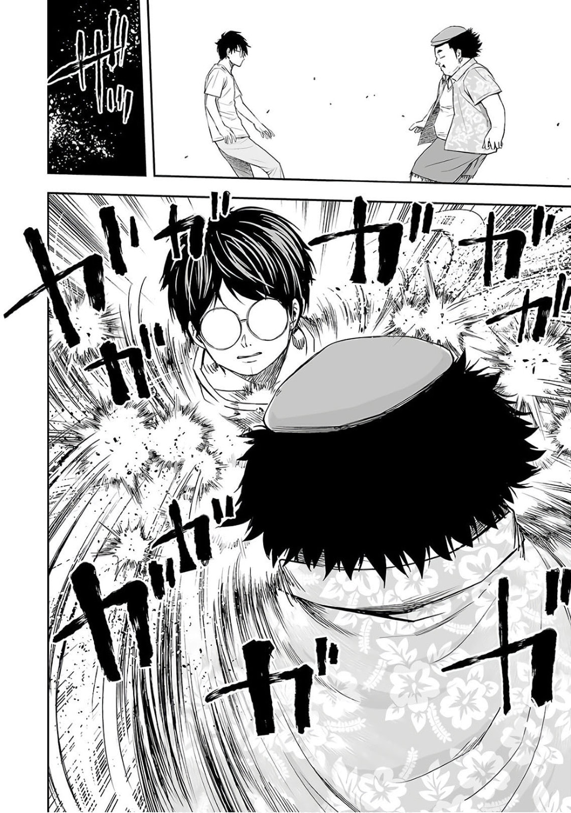 Read Tsuyoshi The One Who No One can Win Against EN Manga Online