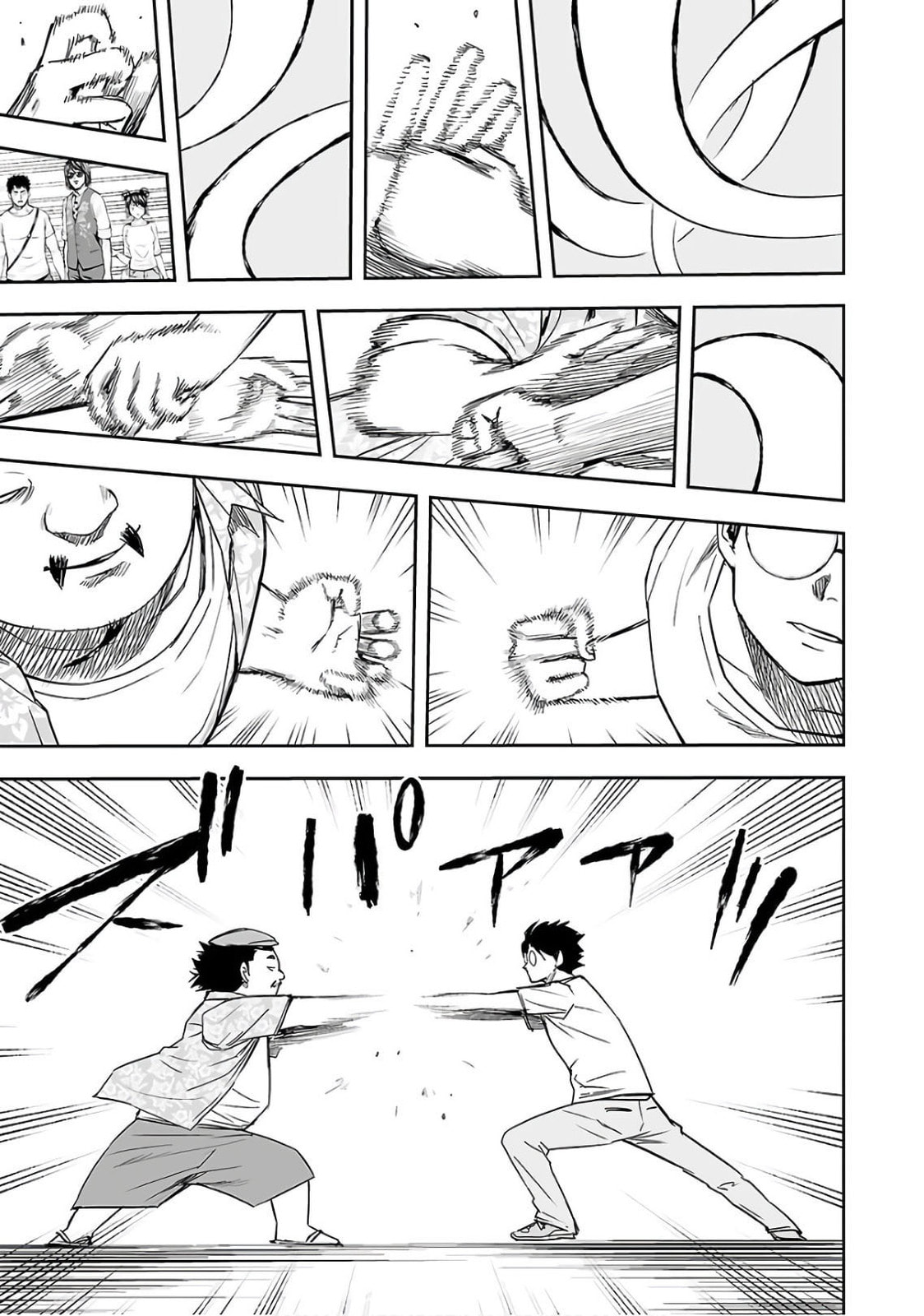 Read Tsuyoshi The One Who No One can Win Against EN Manga Online