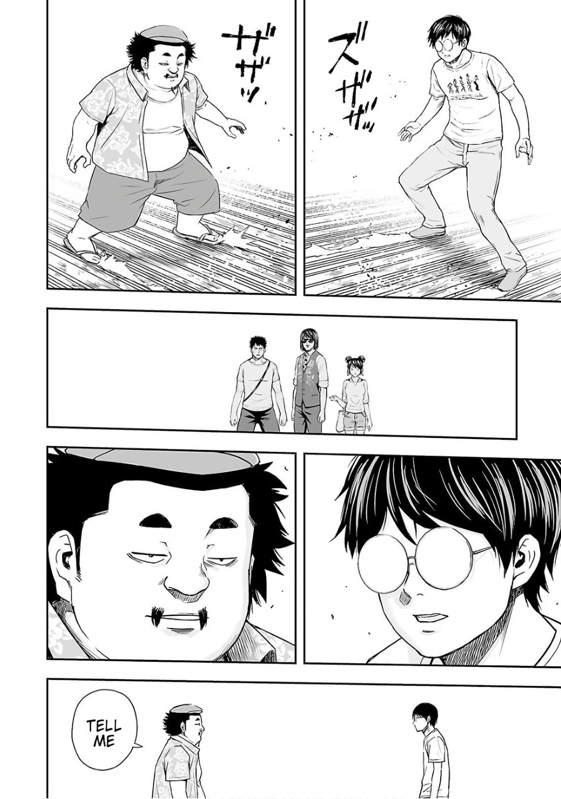 Read Tsuyoshi The One Who No One can Win Against EN Manga Online