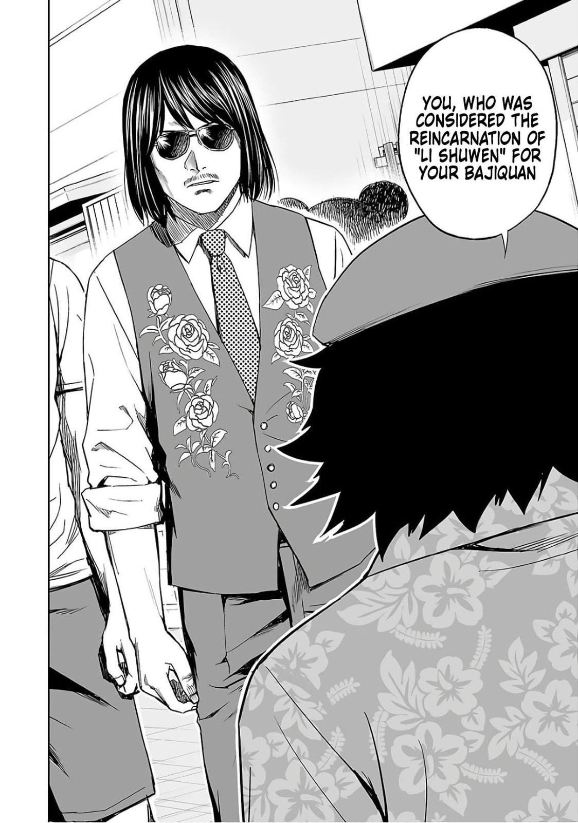 Read Tsuyoshi The One Who No One can Win Against EN Manga Online