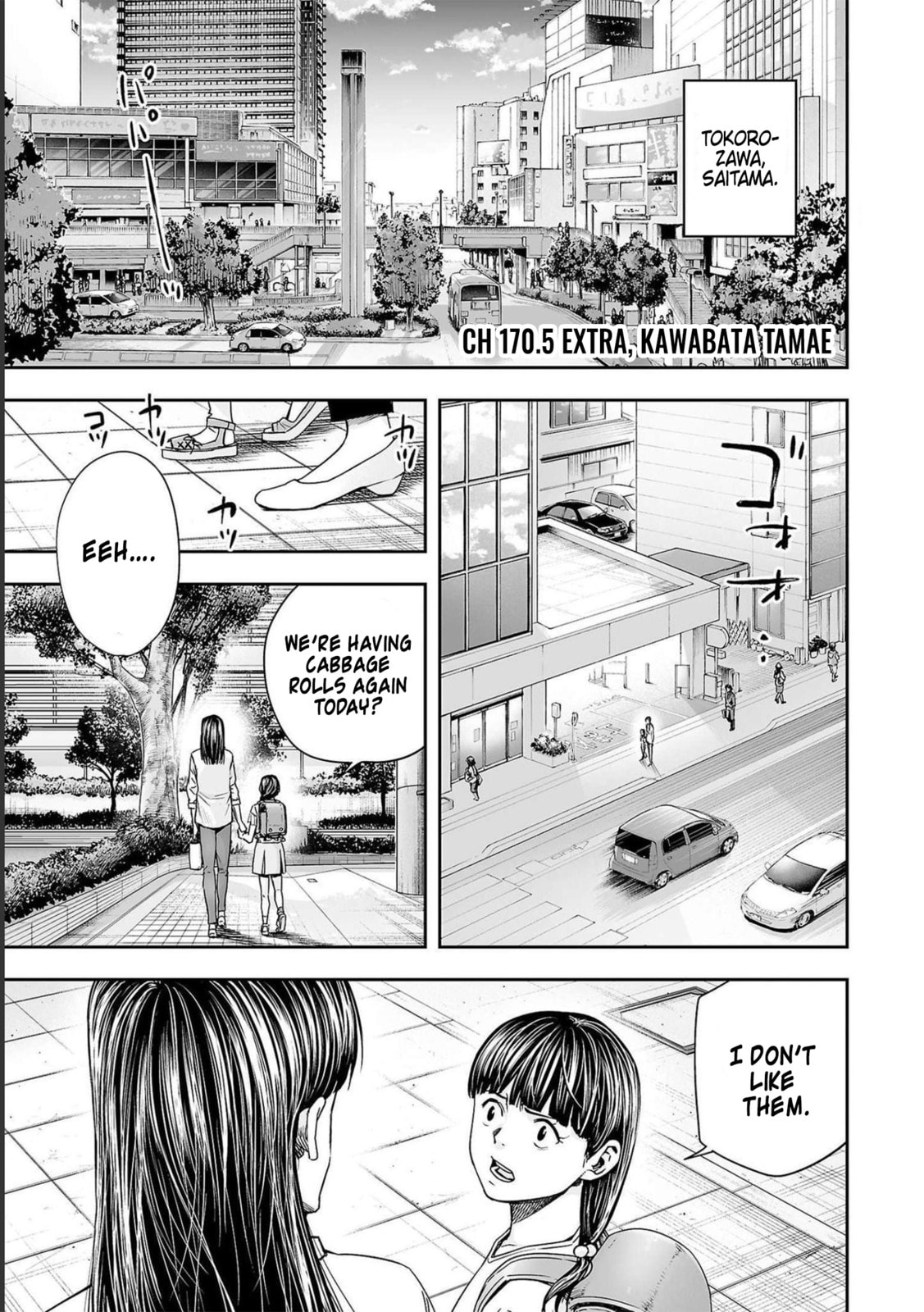 Read Tsuyoshi The One Who No One can Win Against EN Manga Online