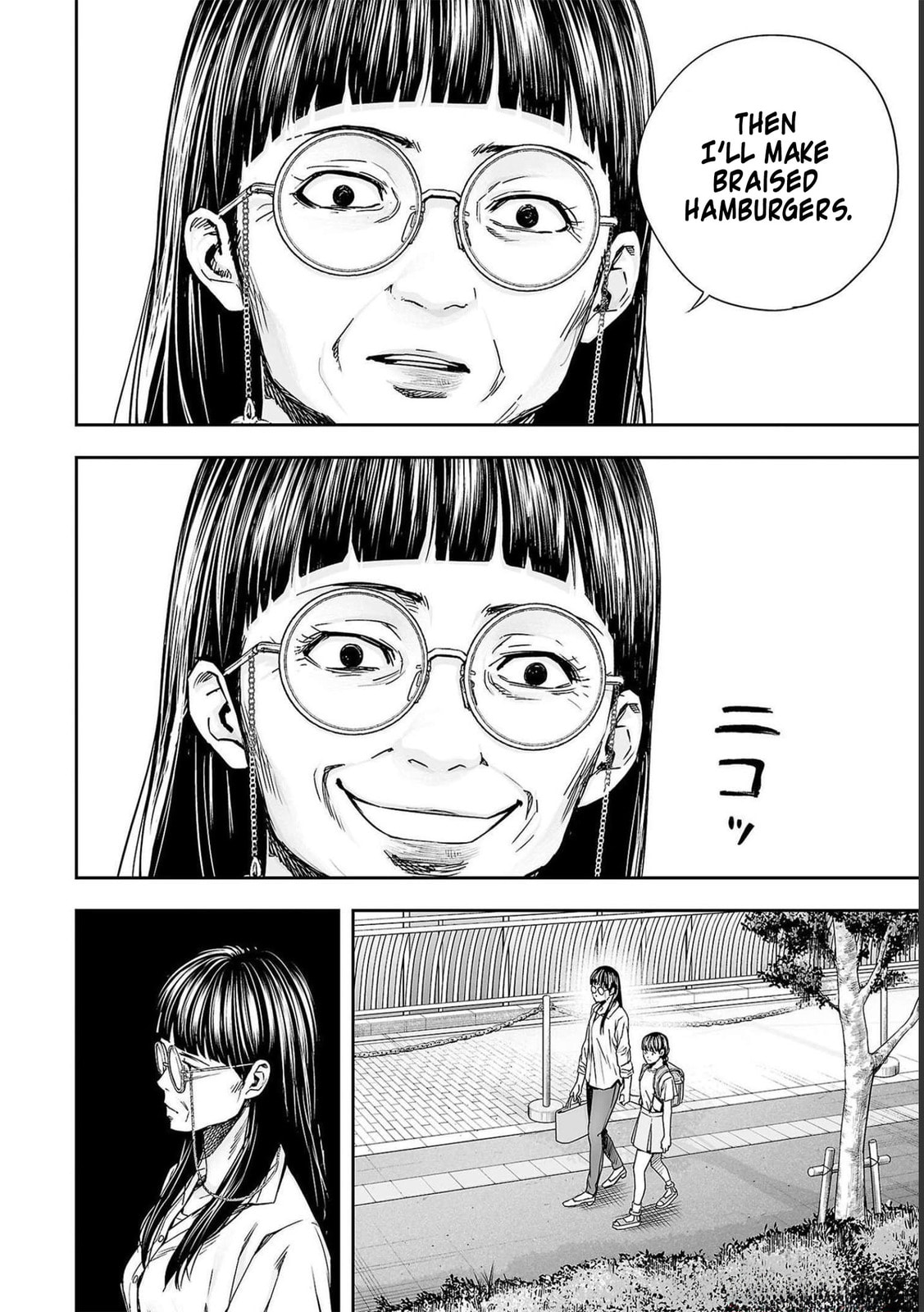 Read Tsuyoshi The One Who No One can Win Against EN Manga Online