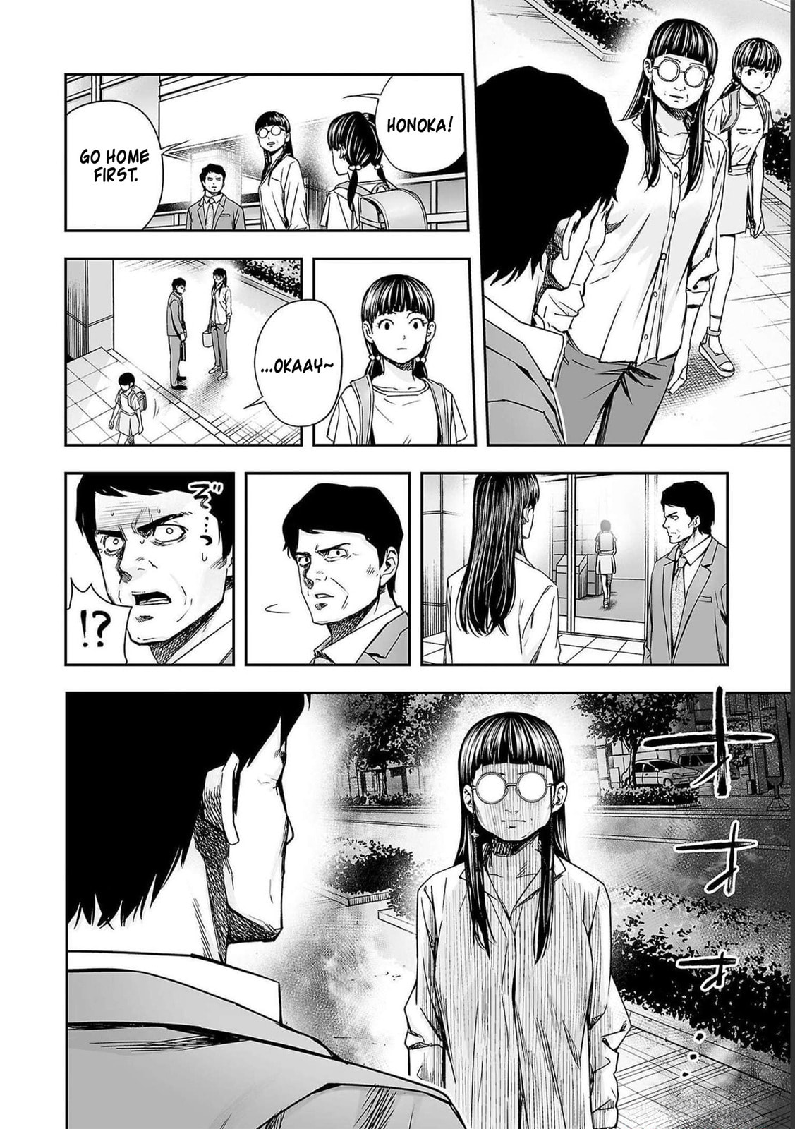 Read Tsuyoshi The One Who No One can Win Against EN Manga Online