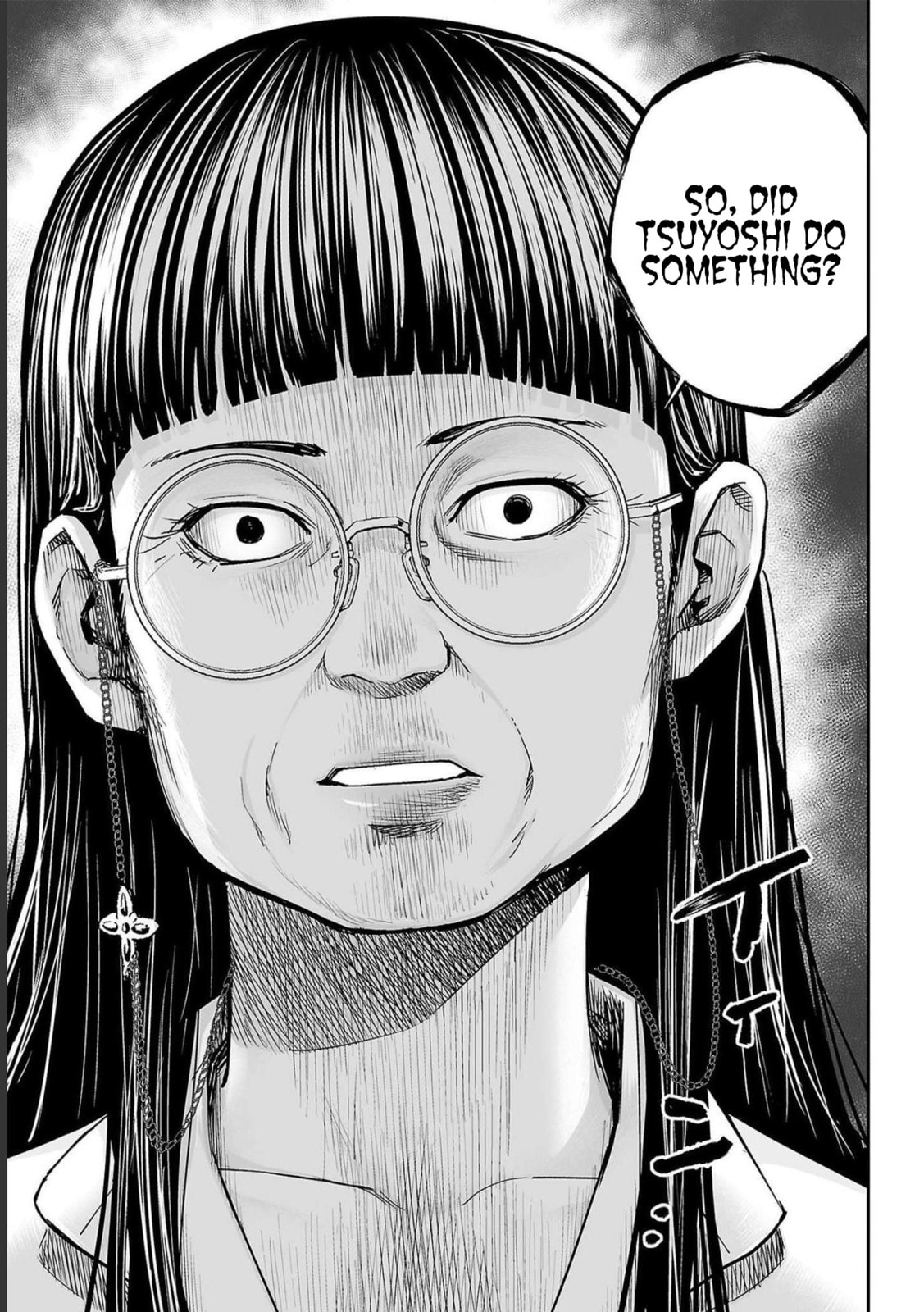 Read Tsuyoshi The One Who No One can Win Against EN Manga Online