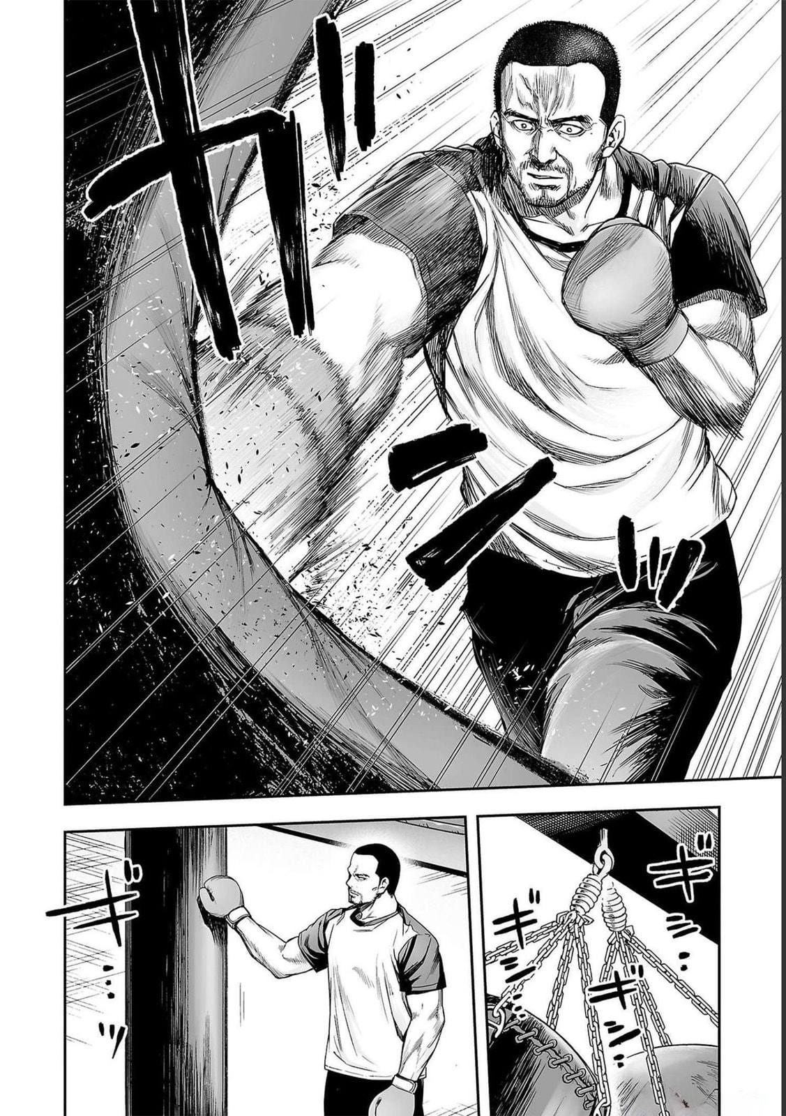Read Tsuyoshi The One Who No One can Win Against EN Manga Online