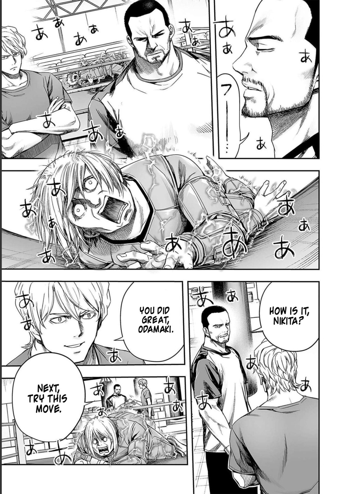 Read Tsuyoshi The One Who No One can Win Against EN Manga Online