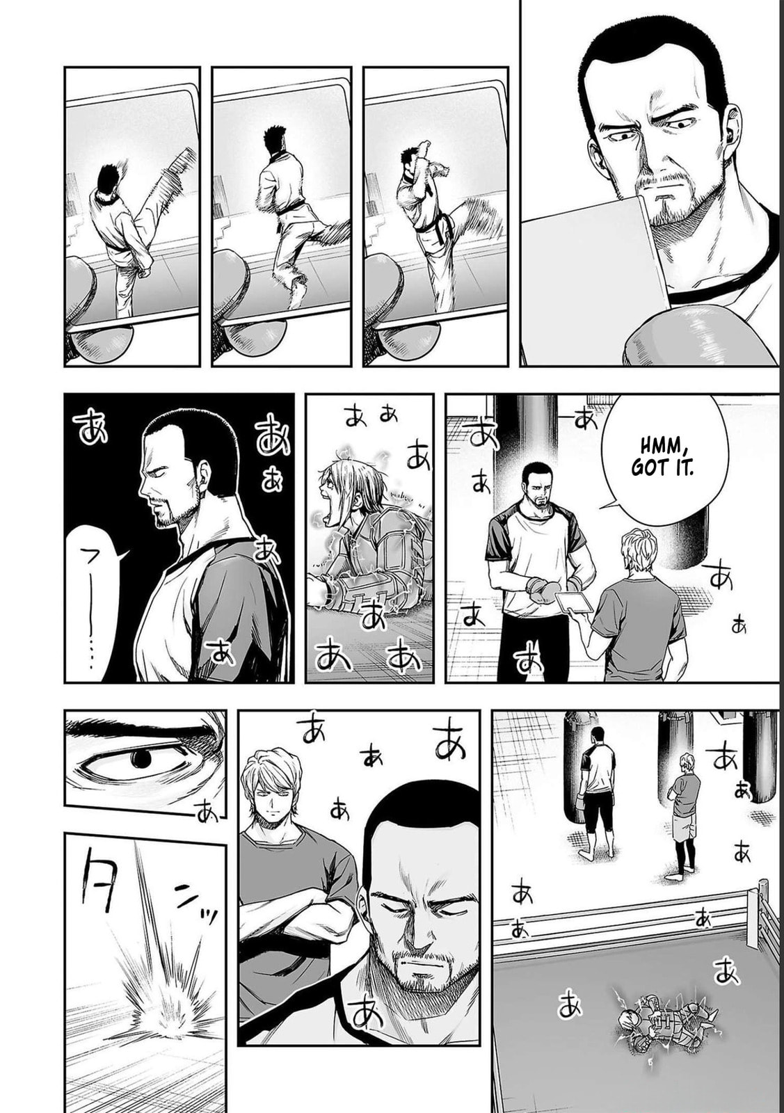 Read Tsuyoshi The One Who No One can Win Against EN Manga Online