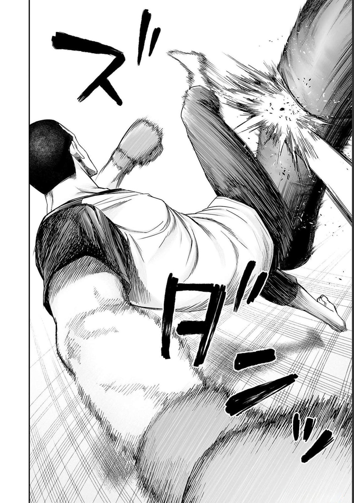 Read Tsuyoshi The One Who No One can Win Against EN Manga Online