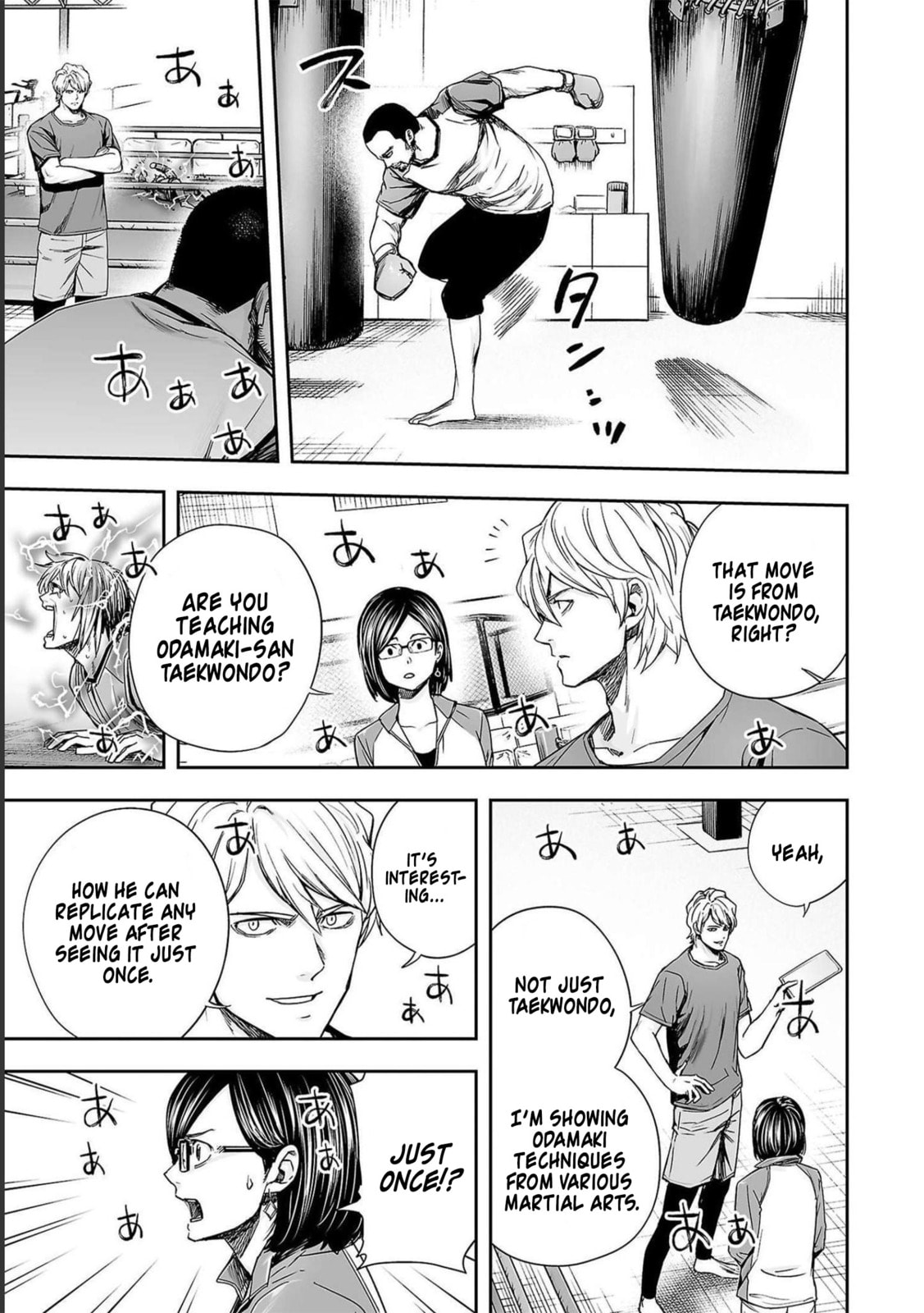 Read Tsuyoshi The One Who No One can Win Against EN Manga Online