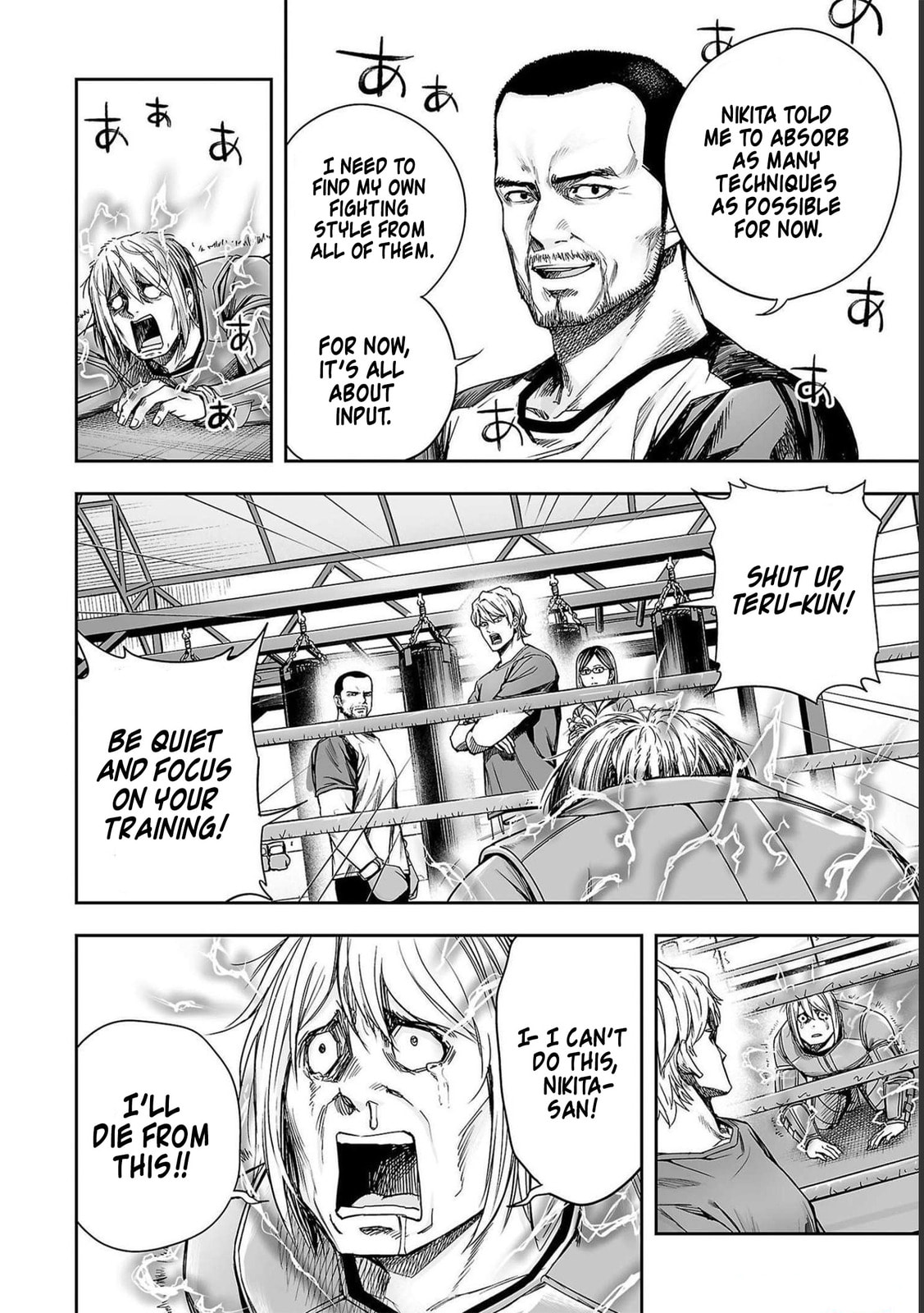 Read Tsuyoshi The One Who No One can Win Against EN Manga Online