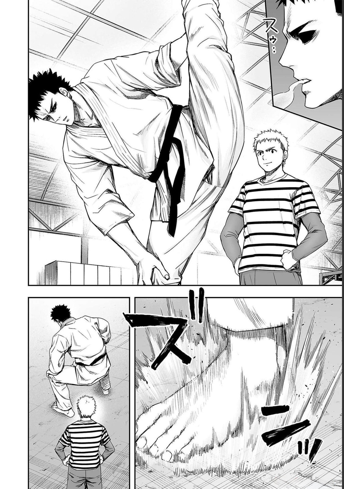 Read Tsuyoshi The One Who No One can Win Against EN Manga Online