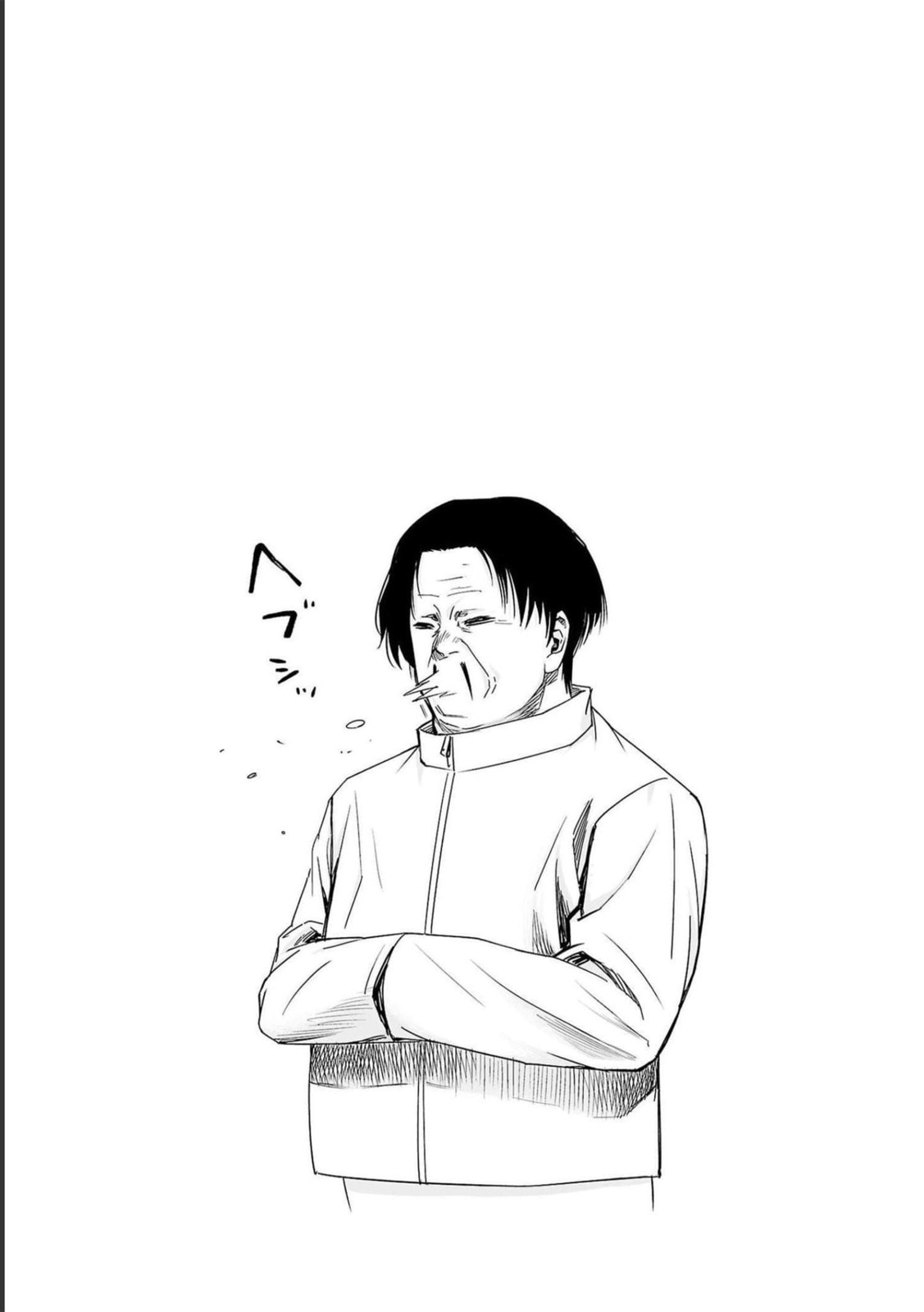 Read Tsuyoshi The One Who No One can Win Against EN Manga Online