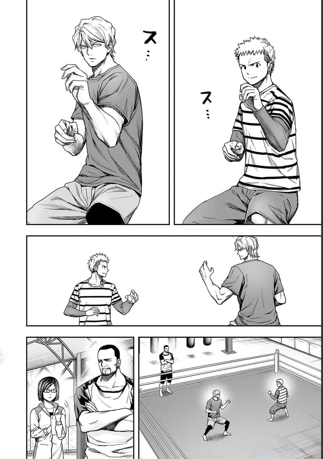 Read Tsuyoshi The One Who No One can Win Against EN Manga Online