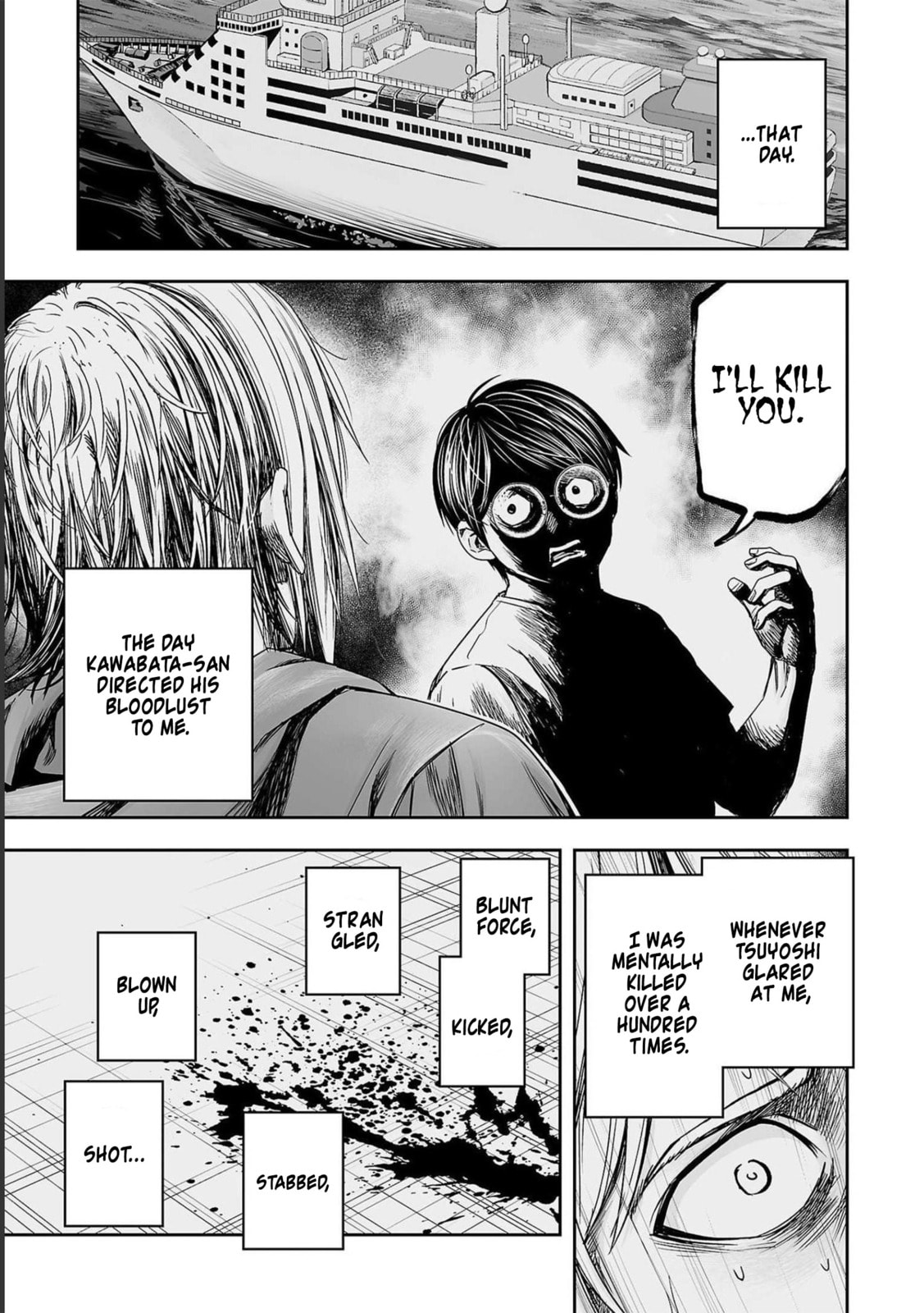 Read Tsuyoshi The One Who No One can Win Against EN Manga Online