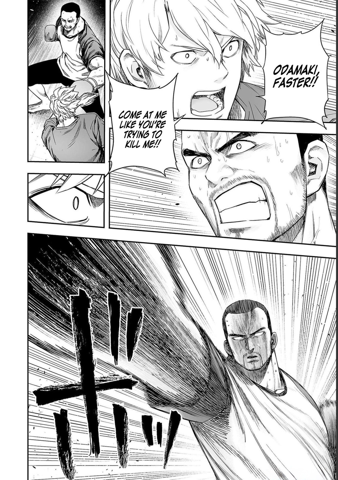 Read Tsuyoshi The One Who No One can Win Against EN Manga Online