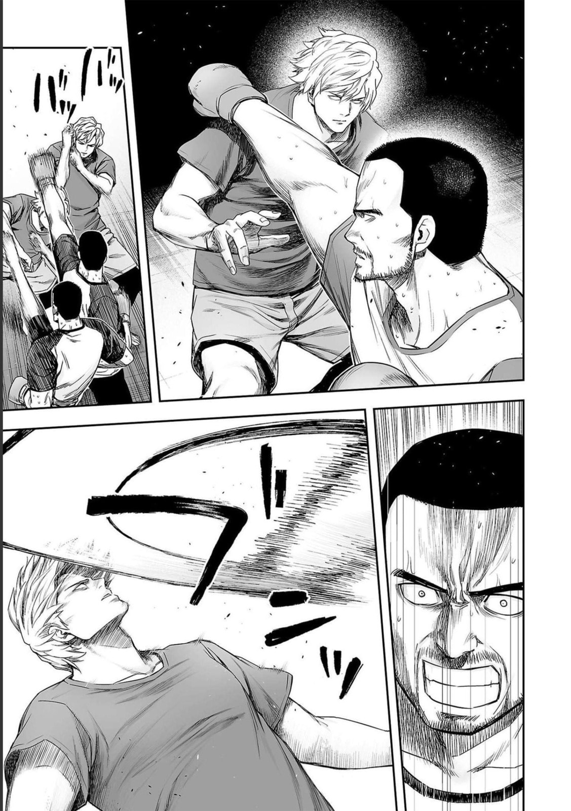Read Tsuyoshi The One Who No One can Win Against EN Manga Online