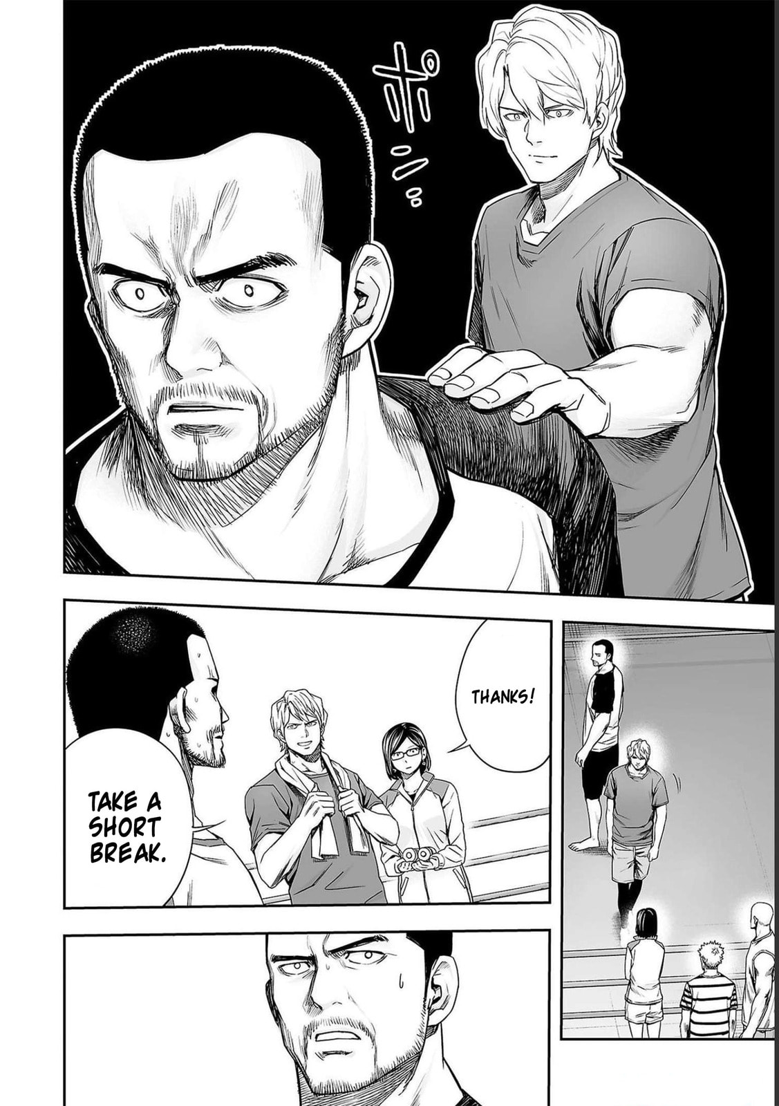 Read Tsuyoshi The One Who No One can Win Against EN Manga Online