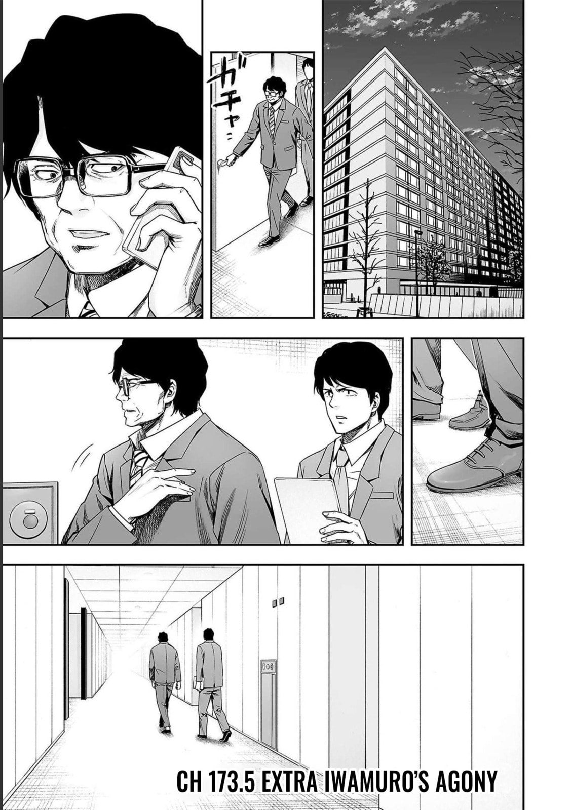Read Tsuyoshi The One Who No One can Win Against EN Manga Online
