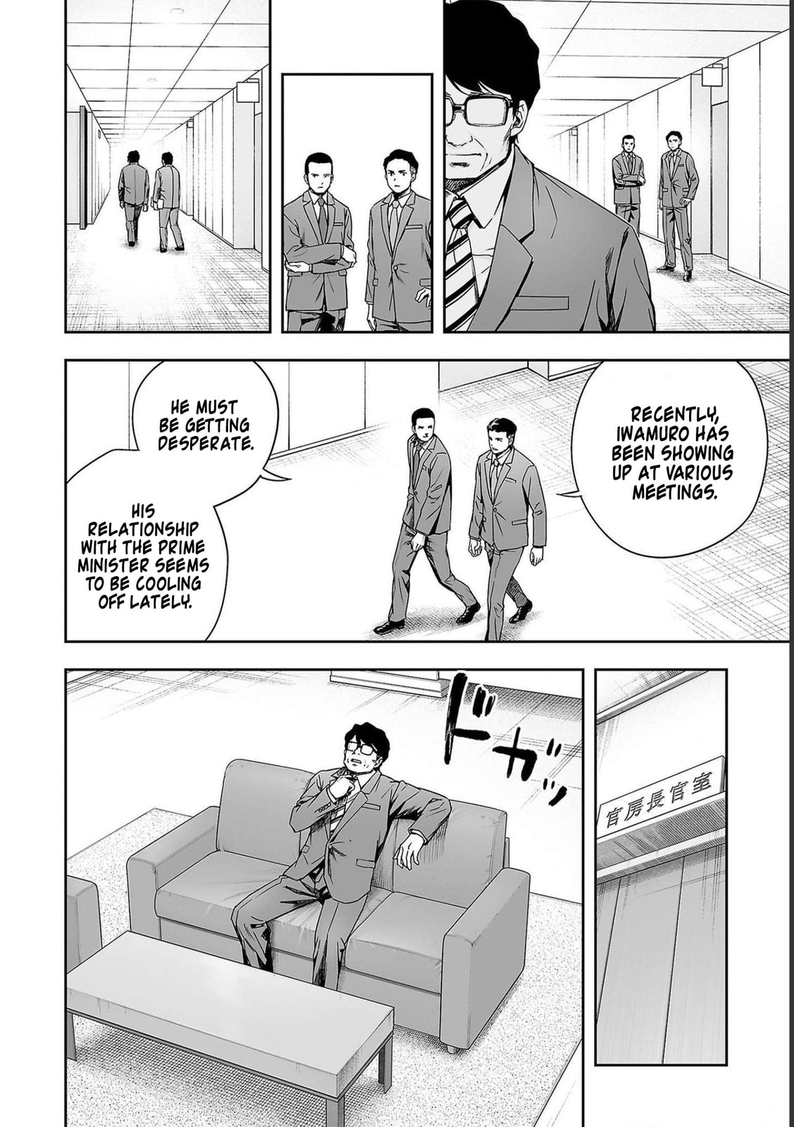 Read Tsuyoshi The One Who No One can Win Against EN Manga Online