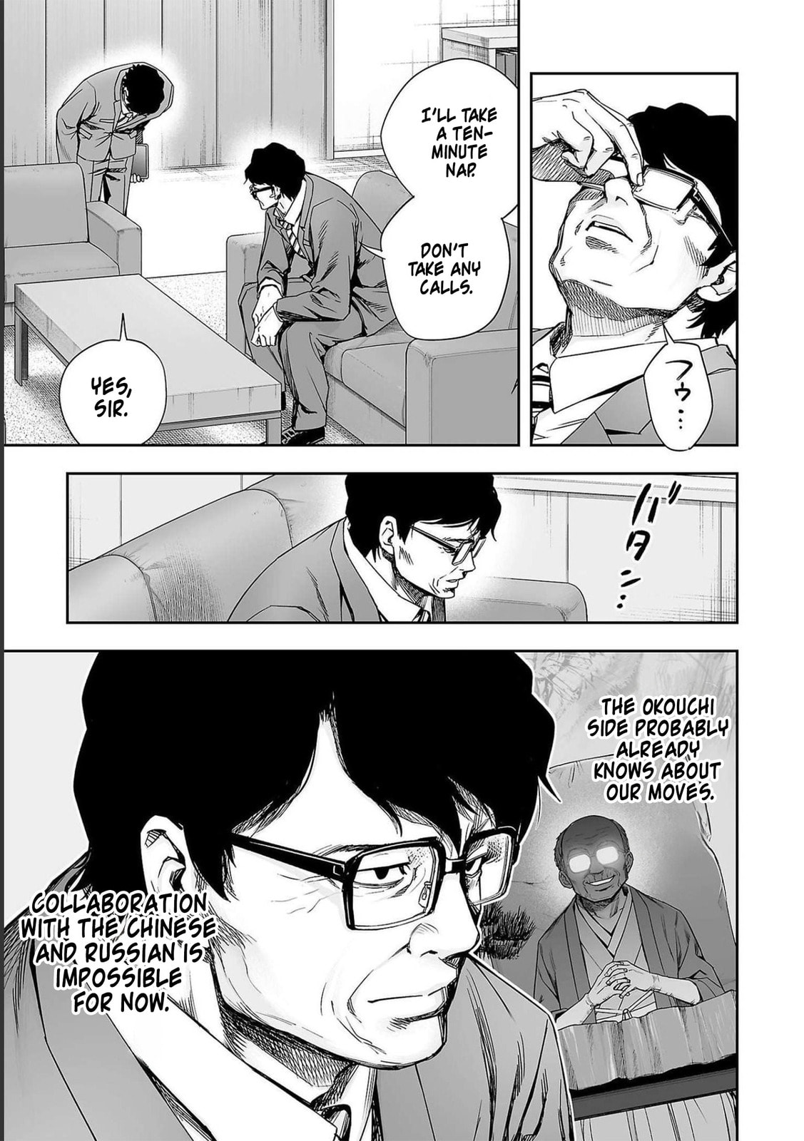 Read Tsuyoshi The One Who No One can Win Against EN Manga Online