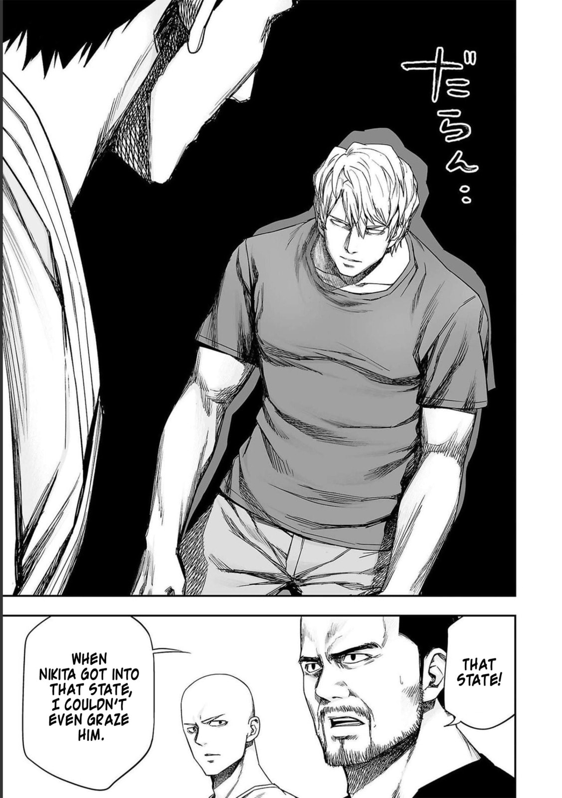 Read Tsuyoshi The One Who No One can Win Against EN Manga Online