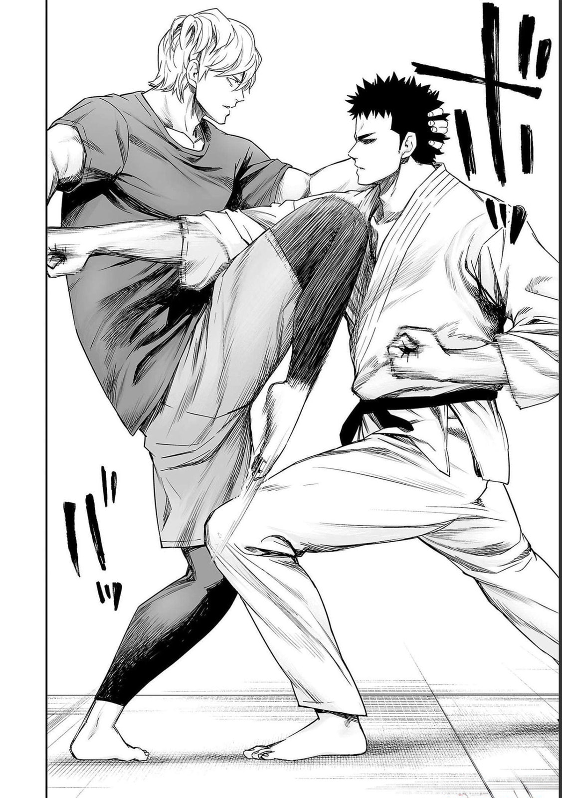 Read Tsuyoshi The One Who No One can Win Against EN Manga Online
