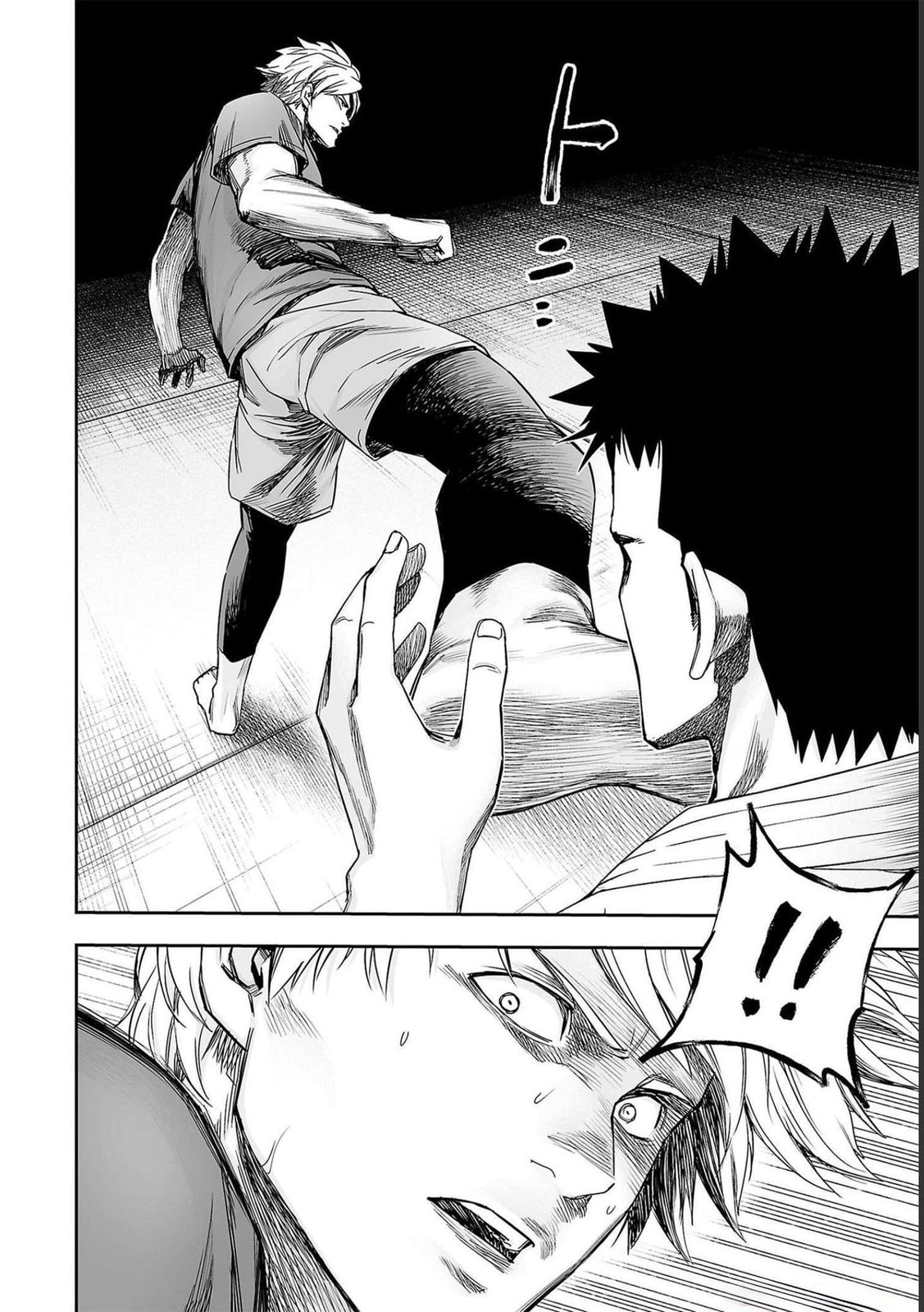 Read Tsuyoshi The One Who No One can Win Against EN Manga Online