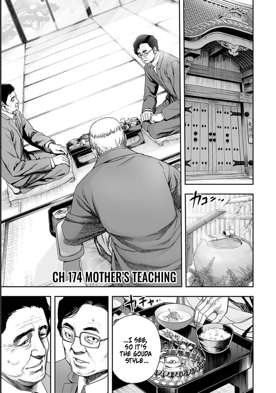 Read Tsuyoshi The One Who No One can Win Against EN Manga Online