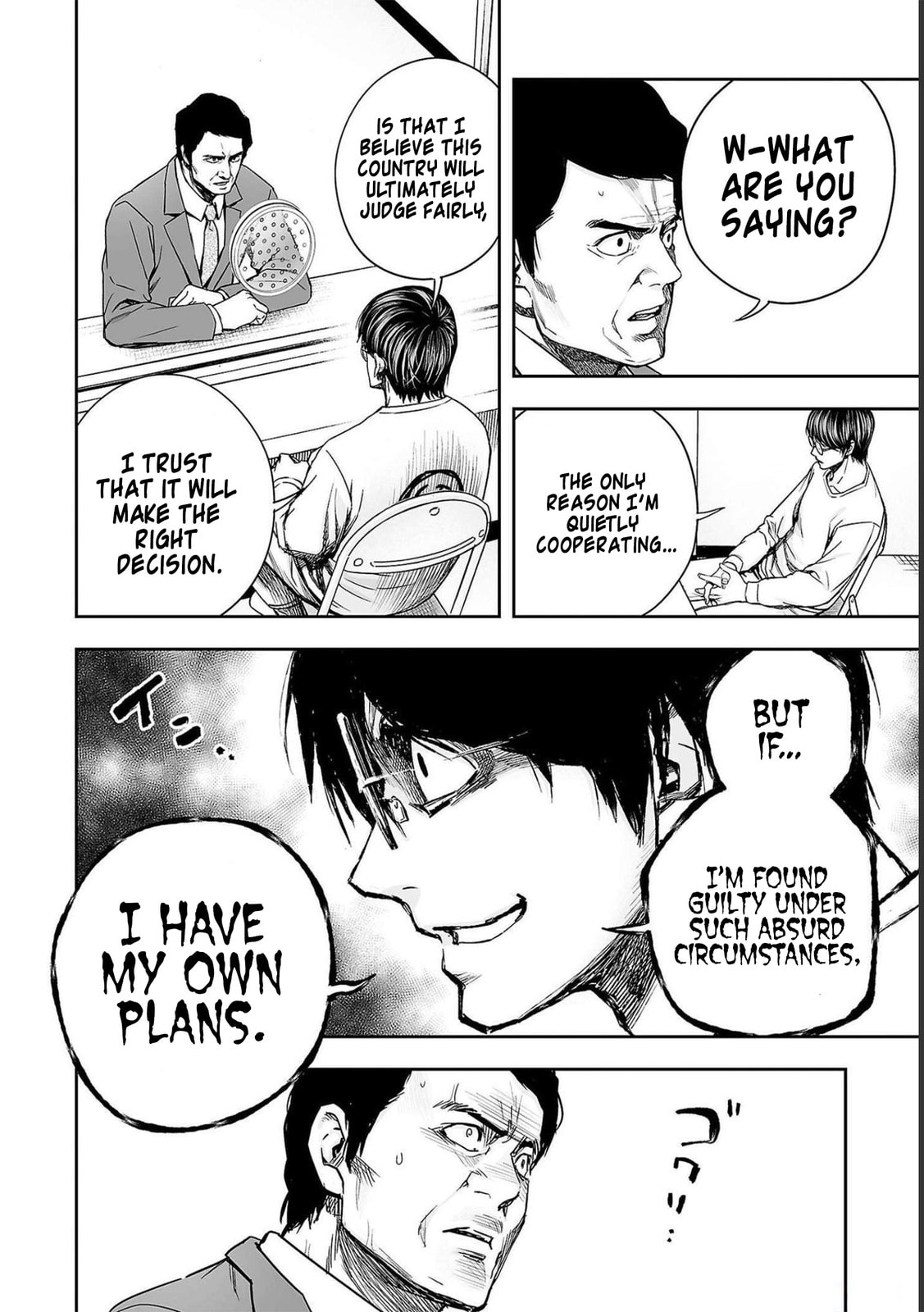 Read Tsuyoshi The One Who No One can Win Against EN Manga Online