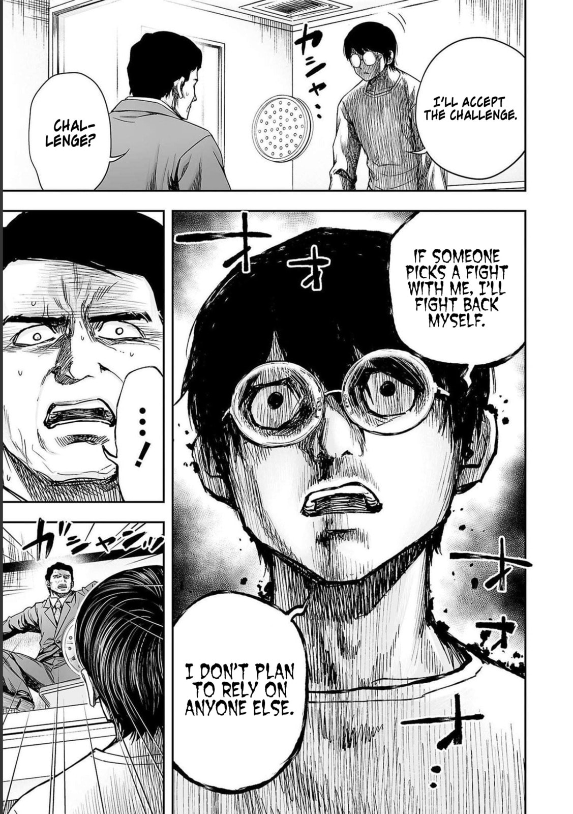Read Tsuyoshi The One Who No One can Win Against EN Manga Online