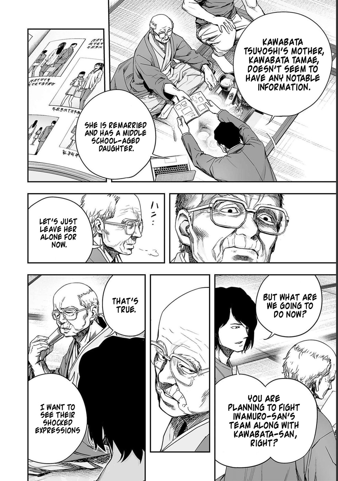 Read Tsuyoshi The One Who No One can Win Against EN Manga Online