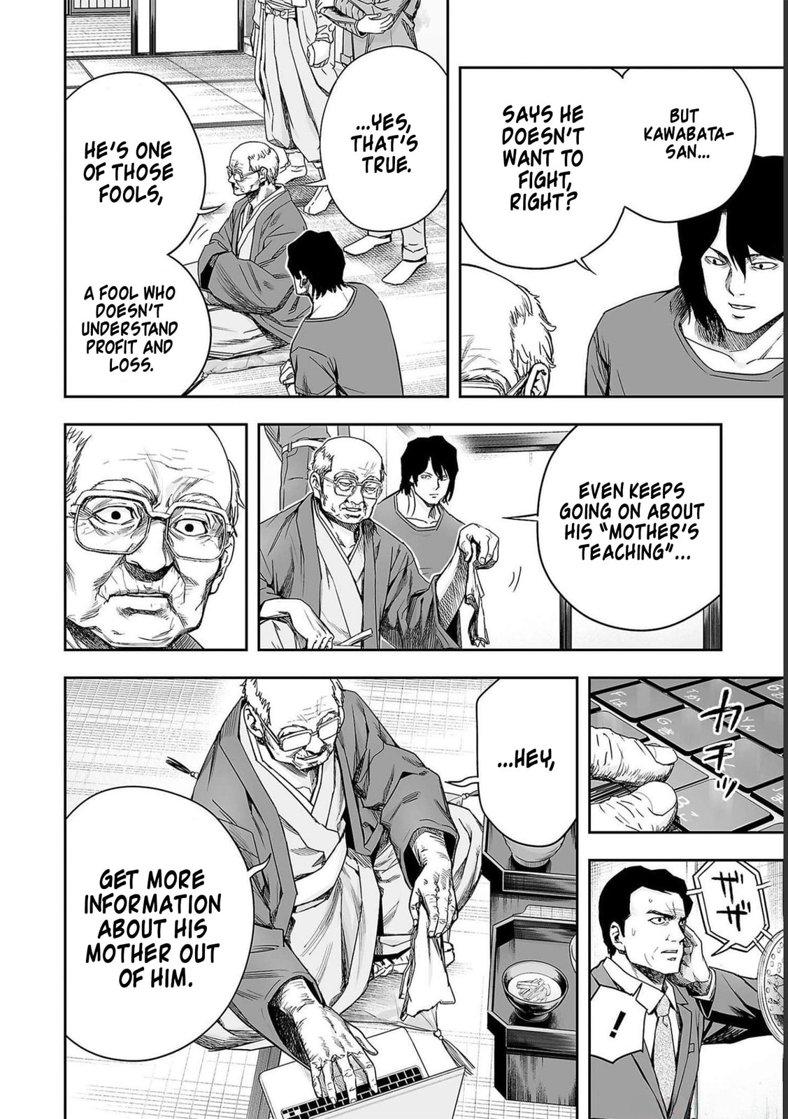 Read Tsuyoshi The One Who No One can Win Against EN Manga Online