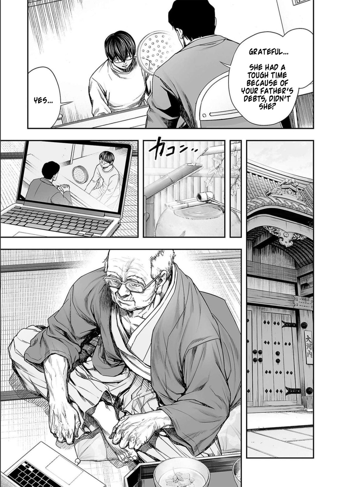Read Tsuyoshi The One Who No One can Win Against EN Manga Online