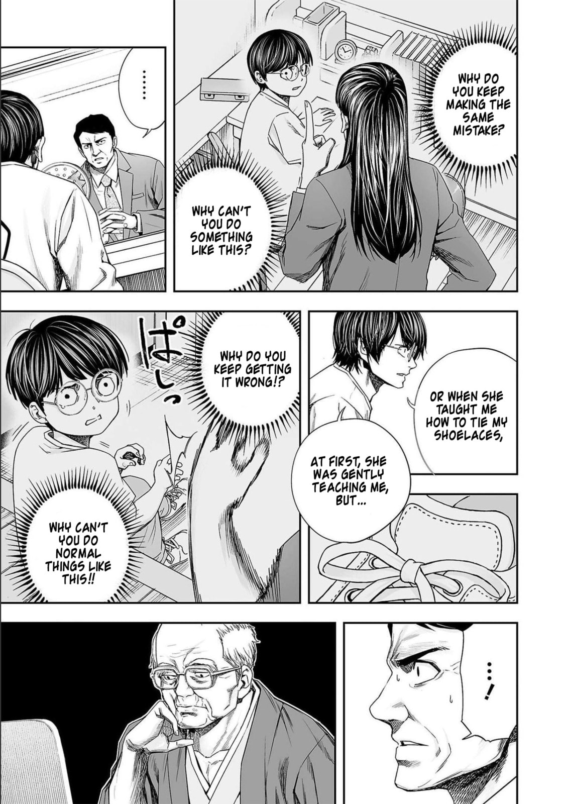 Read Tsuyoshi The One Who No One can Win Against EN Manga Online