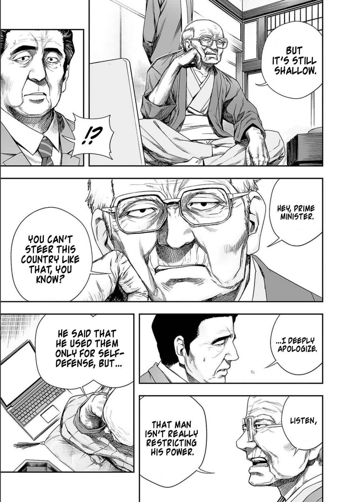 Read Tsuyoshi The One Who No One can Win Against EN Manga Online