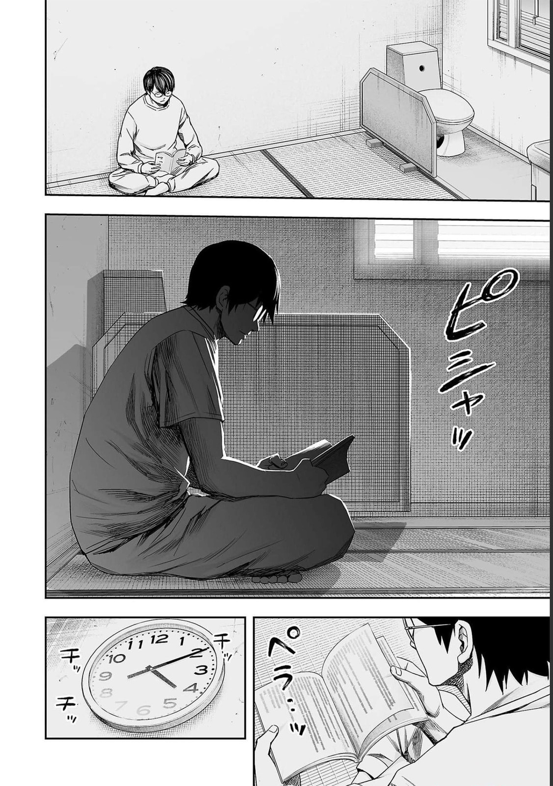 Read Tsuyoshi The One Who No One can Win Against EN Manga Online