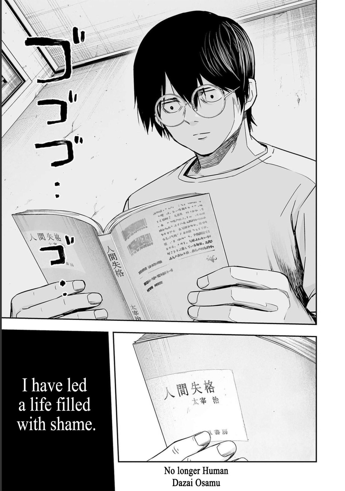 Read Tsuyoshi The One Who No One can Win Against EN Manga Online