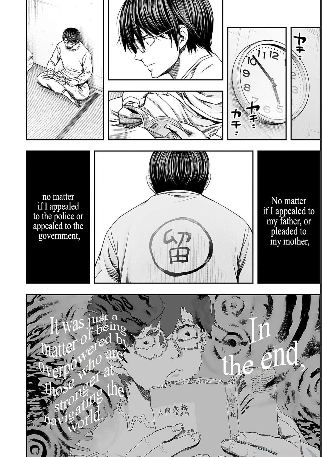 Read Tsuyoshi The One Who No One can Win Against EN Manga Online