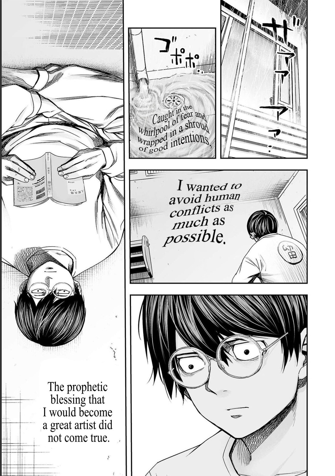 Read Tsuyoshi The One Who No One can Win Against EN Manga Online