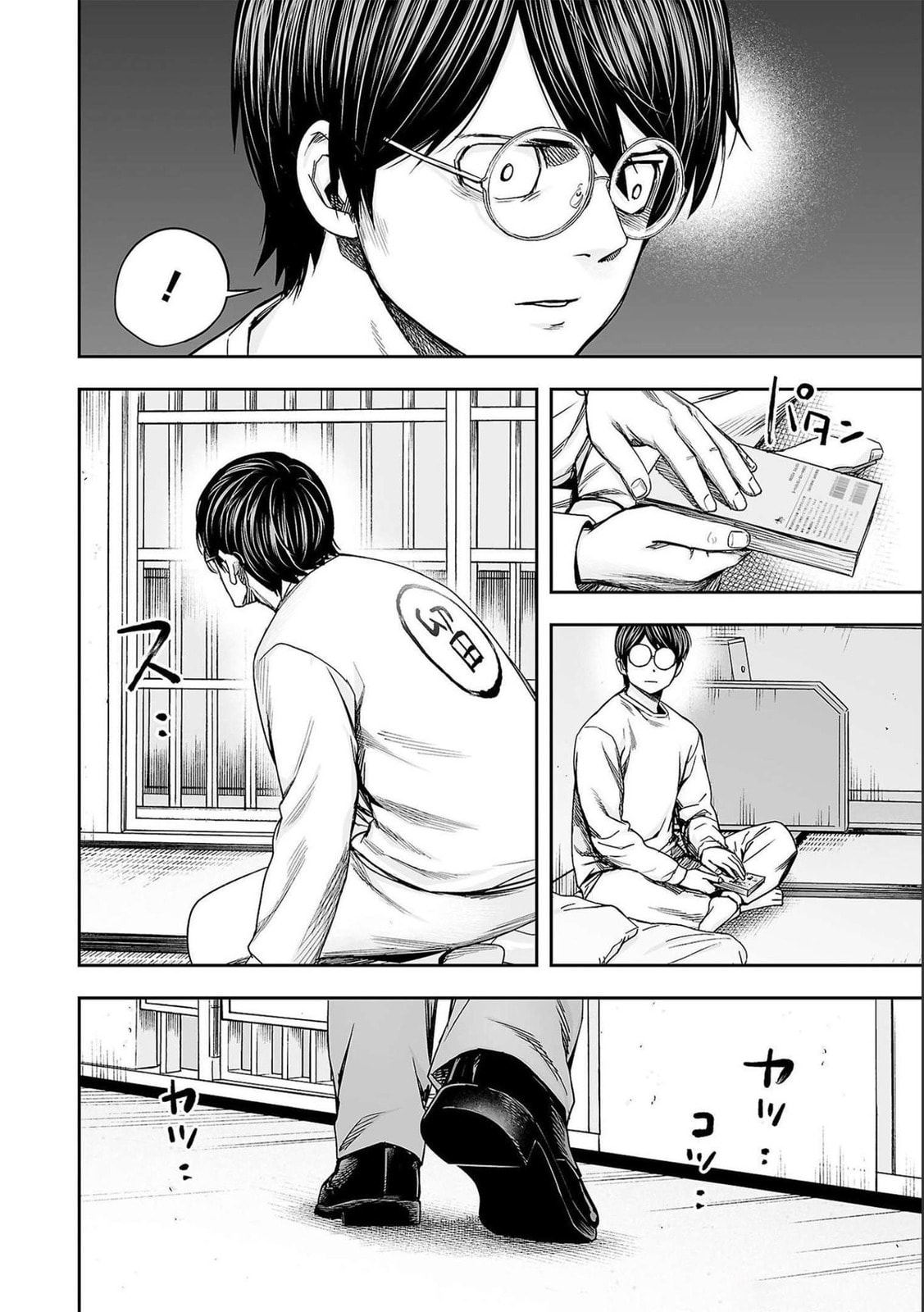 Read Tsuyoshi The One Who No One can Win Against EN Manga Online