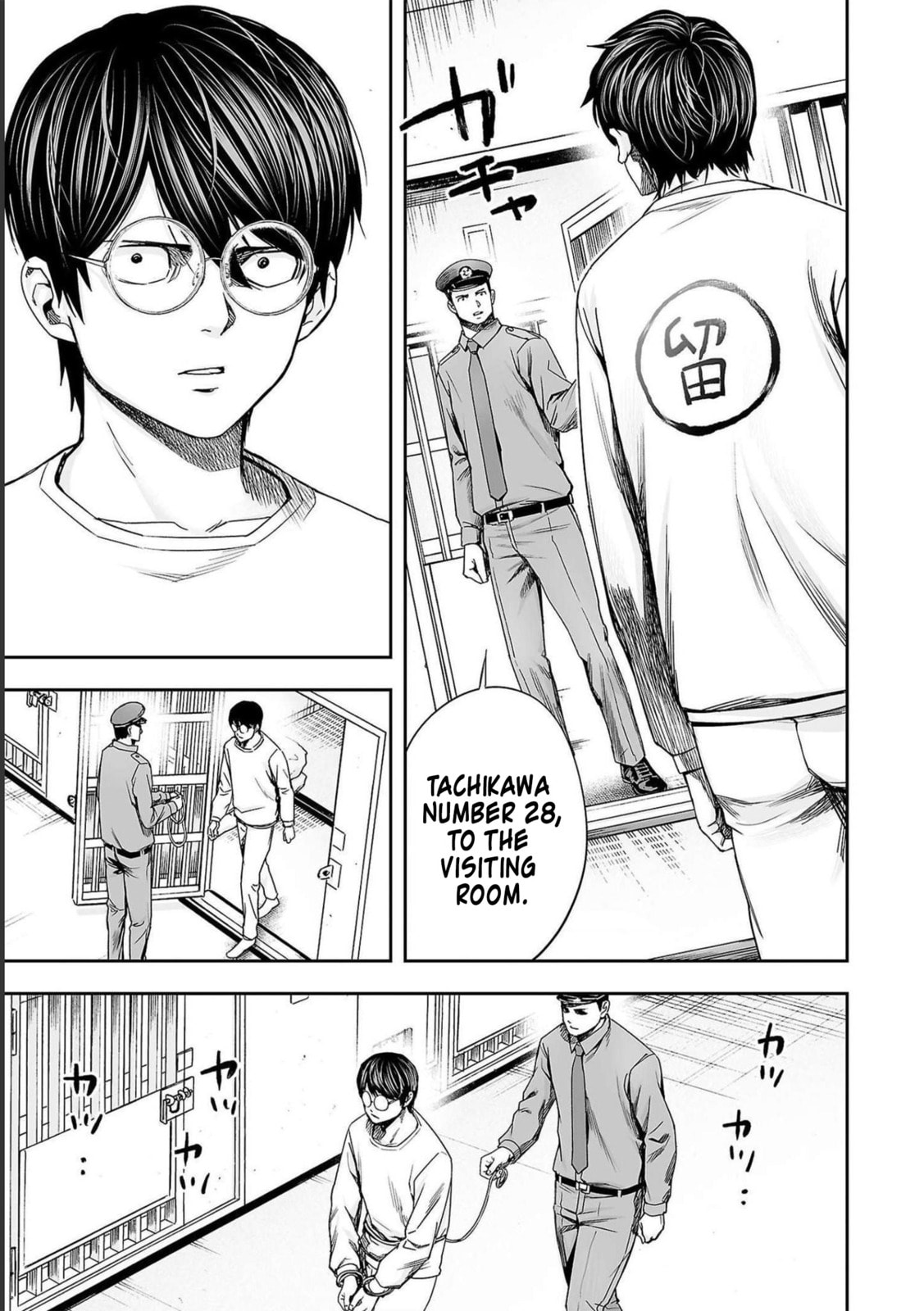 Read Tsuyoshi The One Who No One can Win Against EN Manga Online