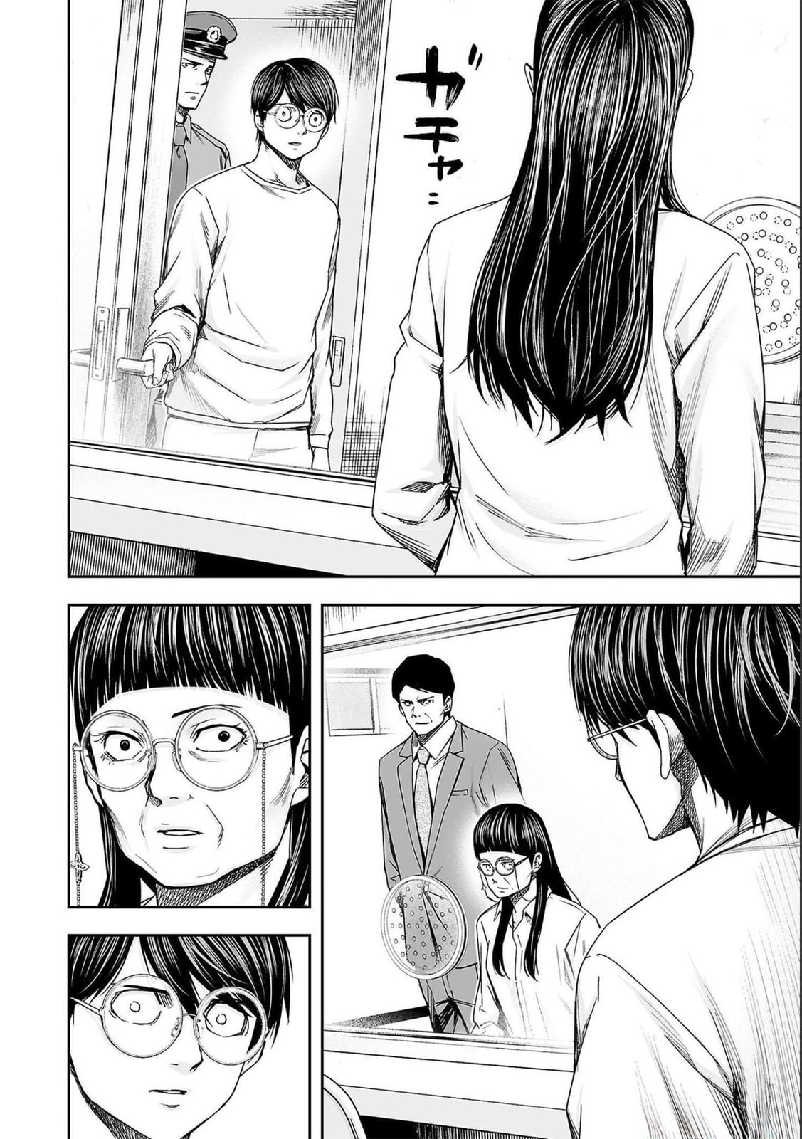Read Tsuyoshi The One Who No One can Win Against EN Manga Online