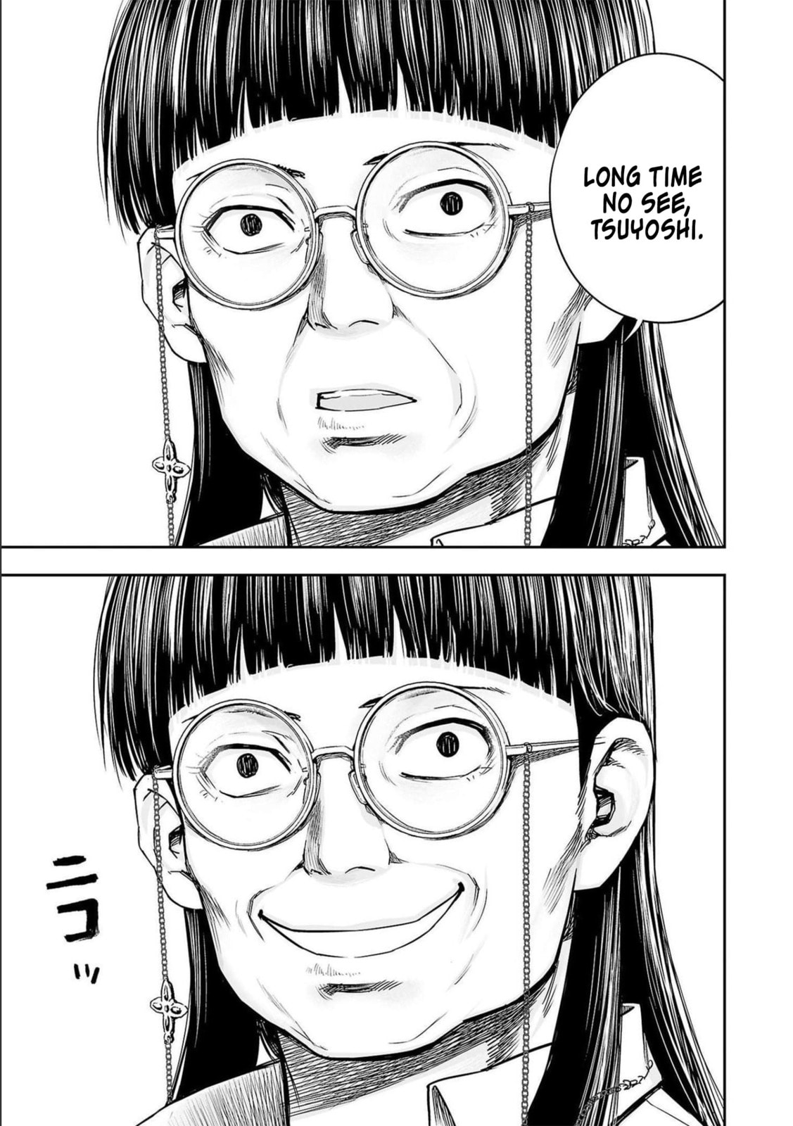 Read Tsuyoshi The One Who No One can Win Against EN Manga Online
