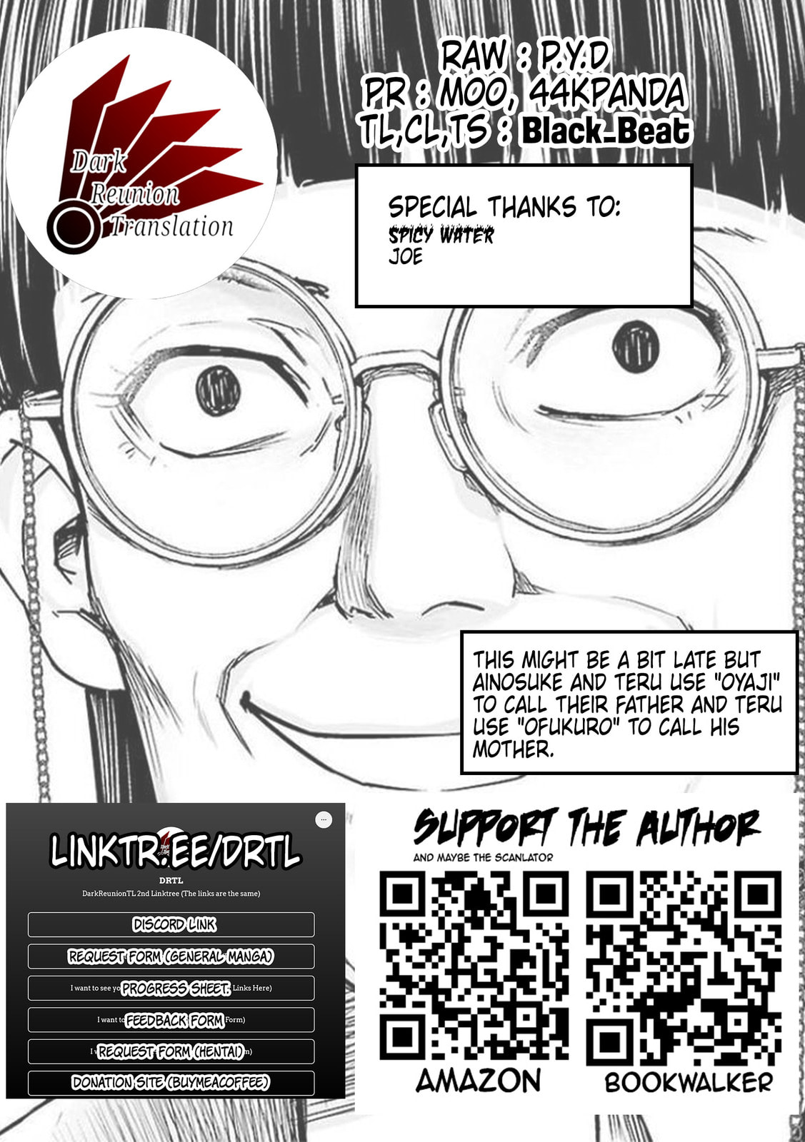 Read Tsuyoshi The One Who No One can Win Against EN Manga Online