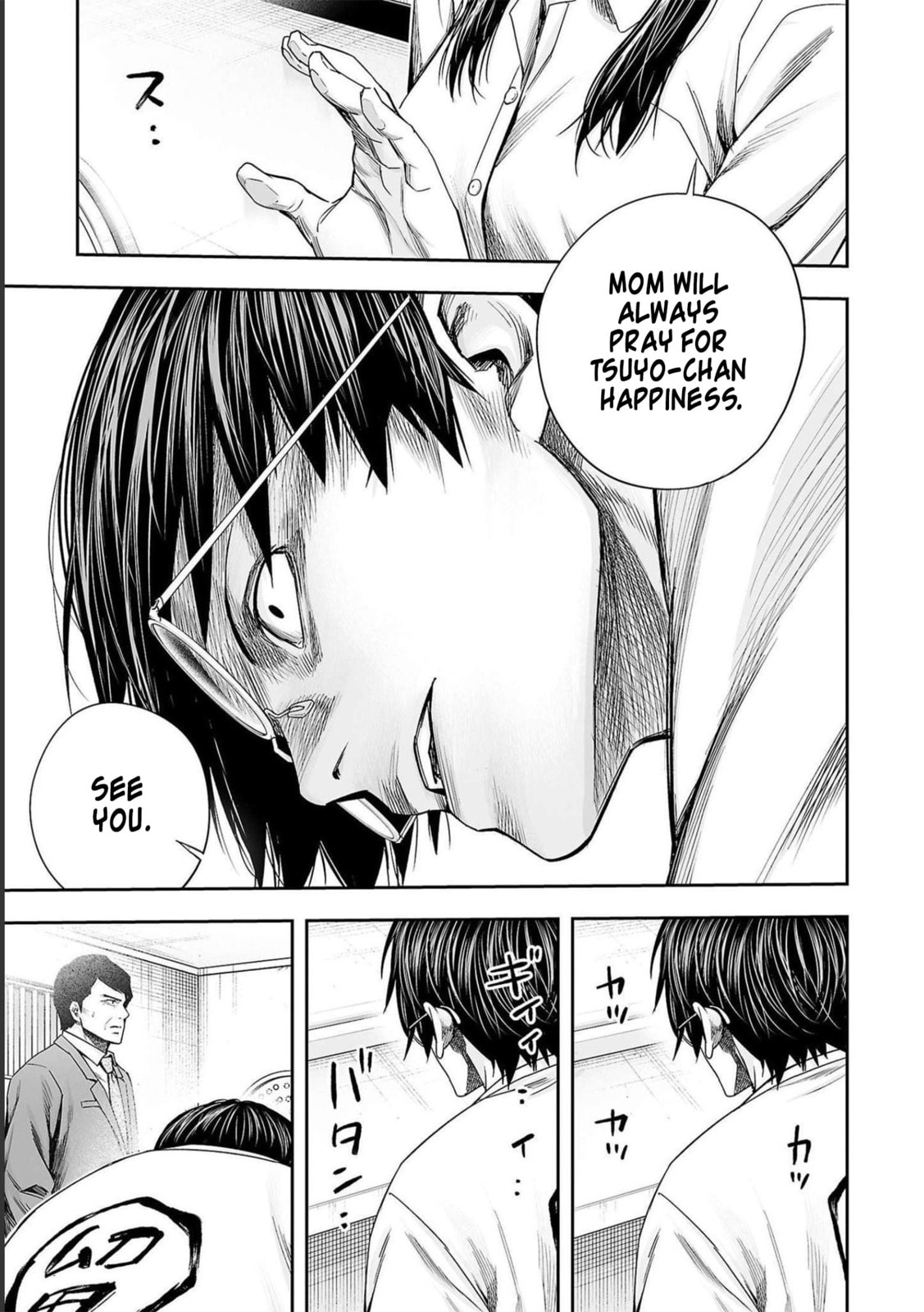 Read Tsuyoshi The One Who No One can Win Against EN Manga Online