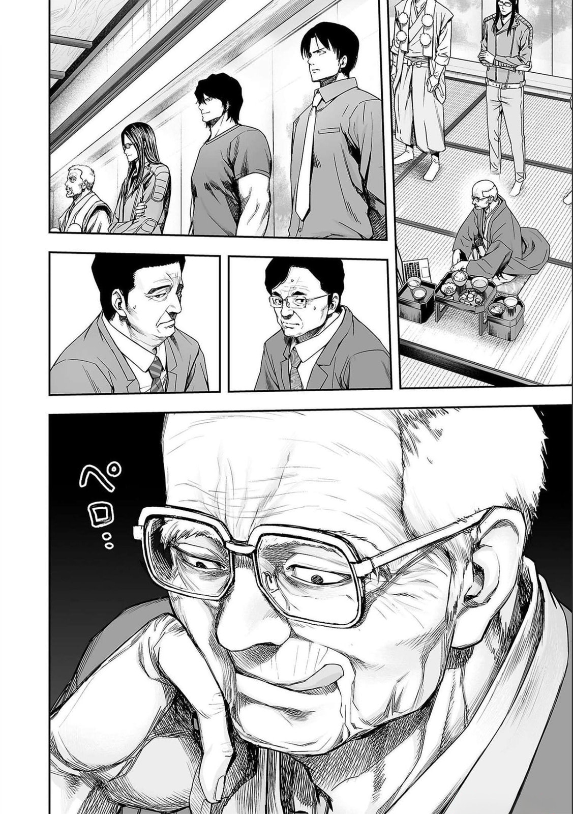 Read Tsuyoshi The One Who No One can Win Against EN Manga Online