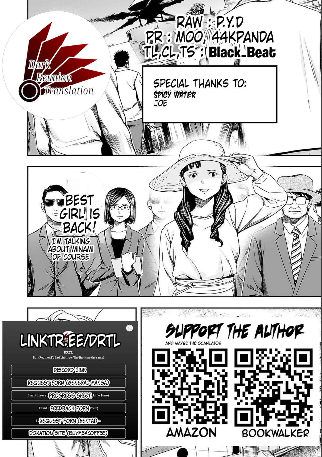 Read Tsuyoshi The One Who No One can Win Against EN Manga Online